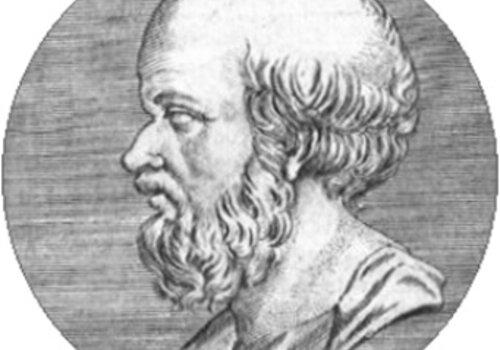 Eratostène Eratostène