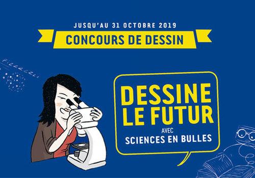 Concours de dessin dessine le futur jusqu'au 31 octobre 2019