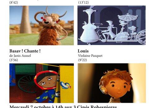 Qu'est-ce que c'est différence... ? Programme de court métrages qui seront projetés pour animer ensuite un débat autour du racisme