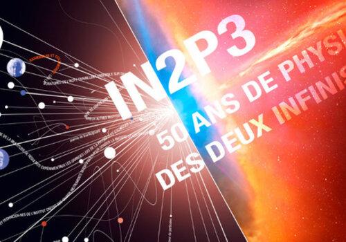 Visuel des 50 ans de l'IN2P3