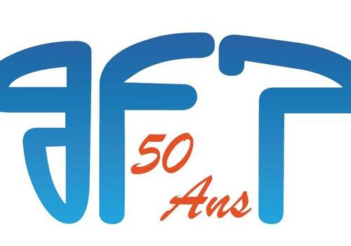 Le GFP a 50 ans