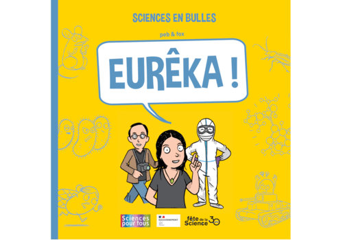 <a href="/node/41143">EURÊKA</a>