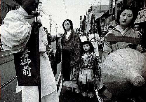 Photo de participants au festival Jidai matsuri