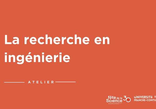 La recherche en ingéniérie La recherche en ingéniérie