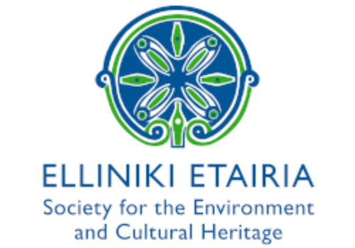 Société hellénique pour l'environnement et la culture (ELLET)