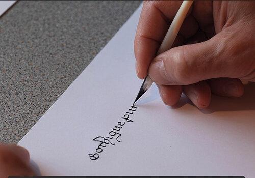 Le geste du scribe Le geste du scribe