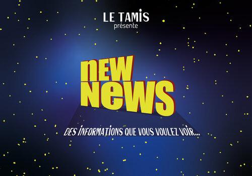 Logo Newnews