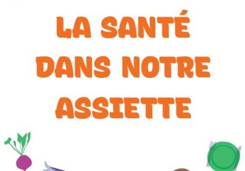 exposition "la santé dans notre assiette"