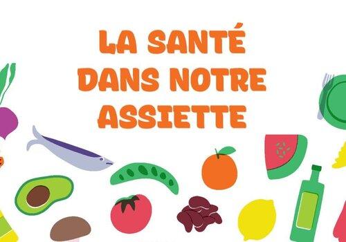 illustration exposition La santé dans notre assiette