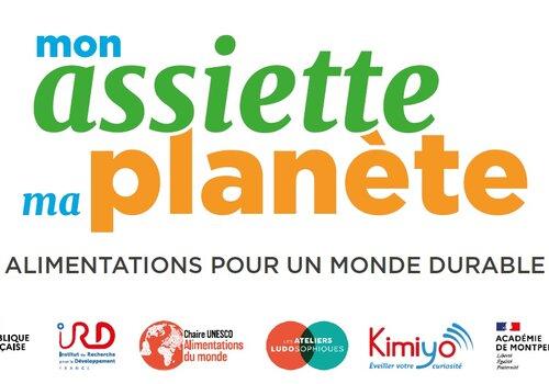 Titre de l'exposition