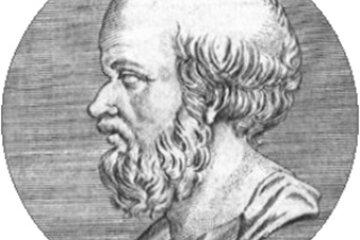 Eratostène