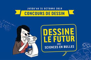 Concours de dessin dessine le futur jusqu'au 31 octobre 2019