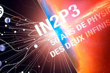 Visuel des 50 ans de l'IN2P3