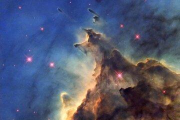 Nébuleuse (Univers lointain)