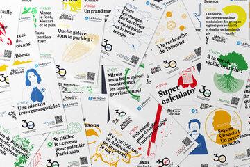 Affiches exposition 30 ans