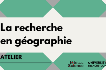 La recherche en géographie