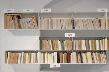 Étagère de livre