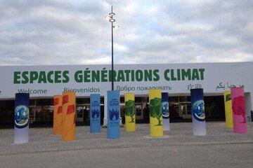 Espaces Générations Climat