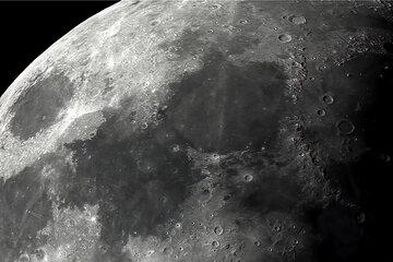 La lune La lune