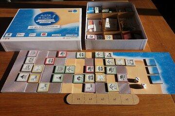 Jeu Agir ou Subir