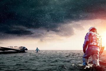 espace
