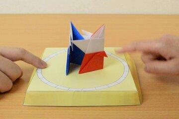 Combat de sumo en origami