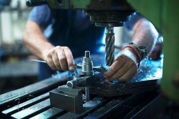 industrie