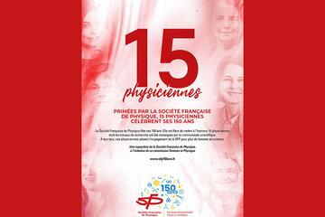 Affiche de l'exposition