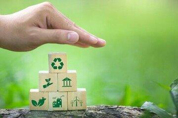 Protection de l'environnement