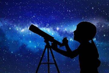 Astronomie Astronomie