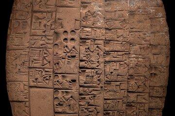 Tablette cunéiforme, site de Girsu (ca. 2500-2340 BC)