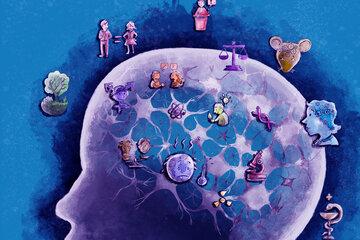 Science et engagement