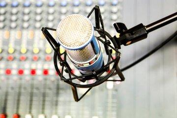 micro-radio