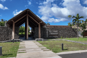 Musée de Tahiti et des Îles