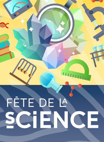 Fête de la Science au Muséum affiche Fête de la Science au Muséum