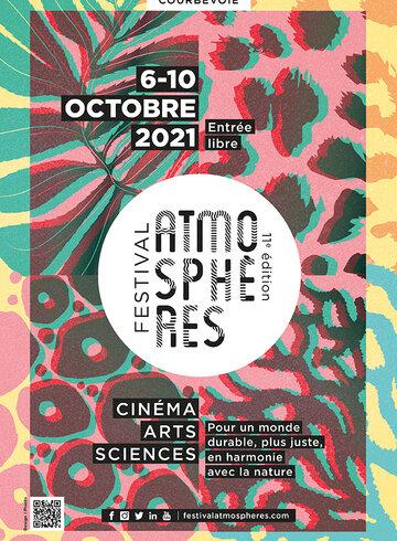 Festival Atmosphères affiche festival