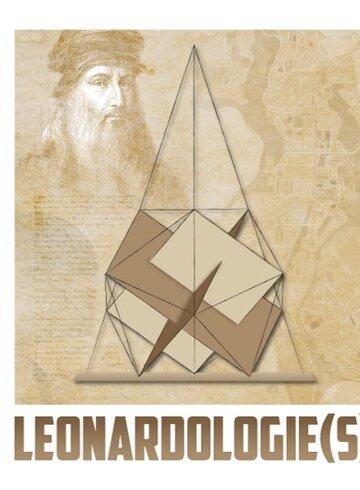 Illustration d'un stabile de Calder de Léonard de Vinci apparaissant en arrière plan.
