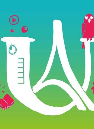 Monogramme de la Fête de la science à l'Université Paris Cité