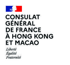 Logo_Consulat Général de France à Hong Kong et Macao