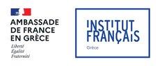 ’Institut français de Grèce (IFG) est un organisme d'action et de coopération culturelles fondé en 1907.